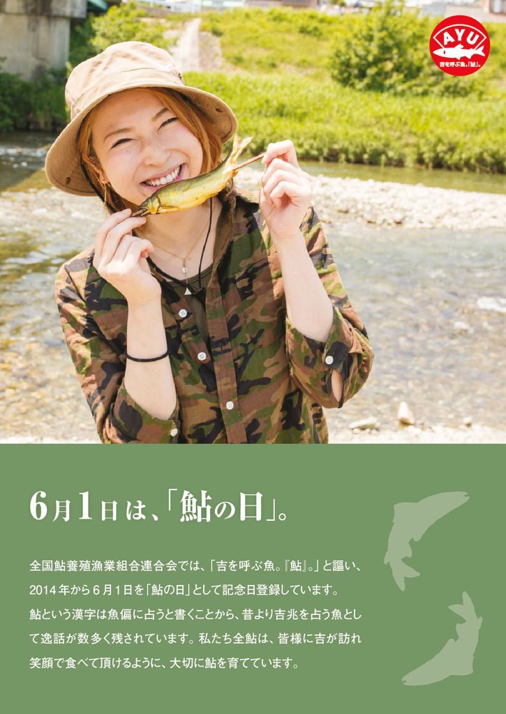 b5_1 4-minのサムネイル